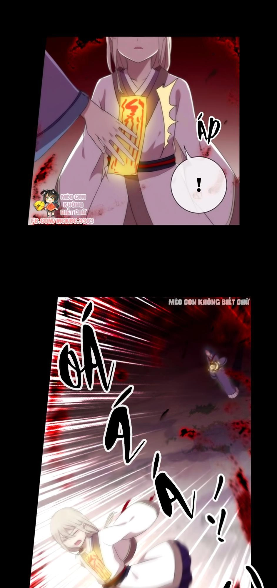 Bách Yêu Dị Văn Chapter 25 - 12