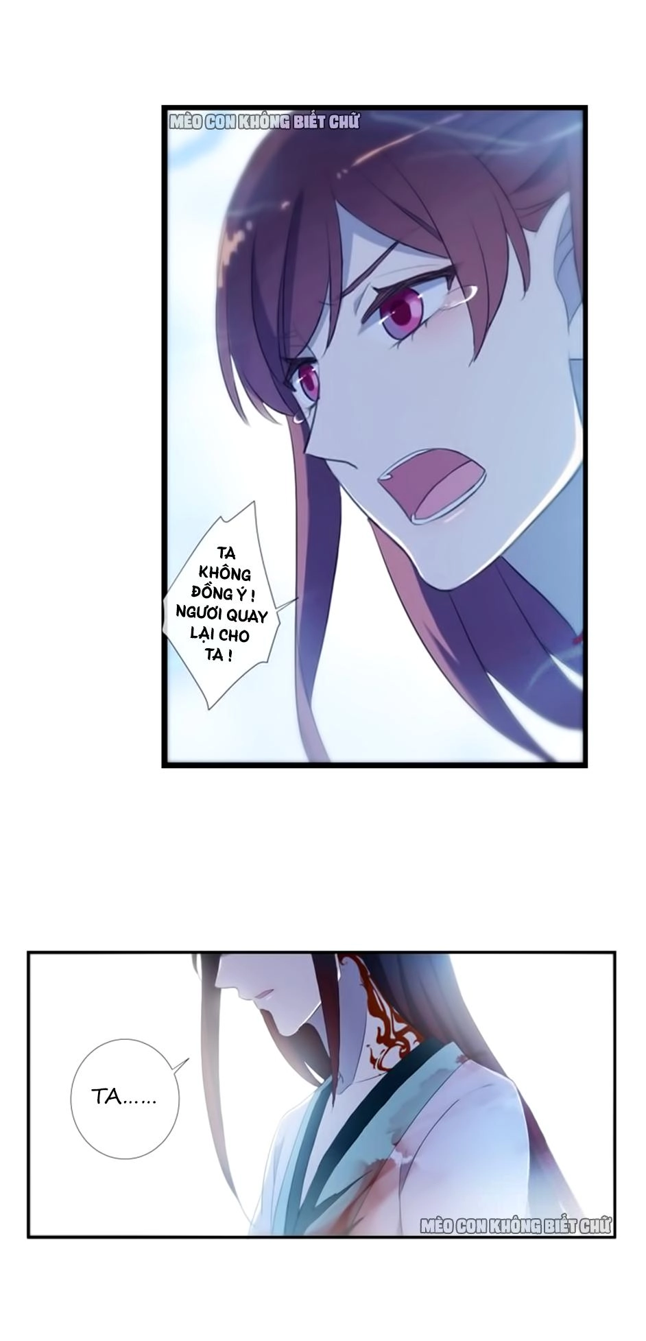 Bách Yêu Dị Văn Chapter 25 - 44