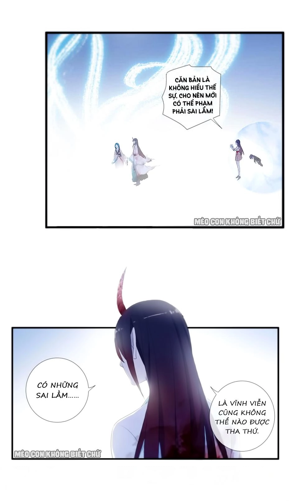 Bách Yêu Dị Văn Chapter 25 - 48