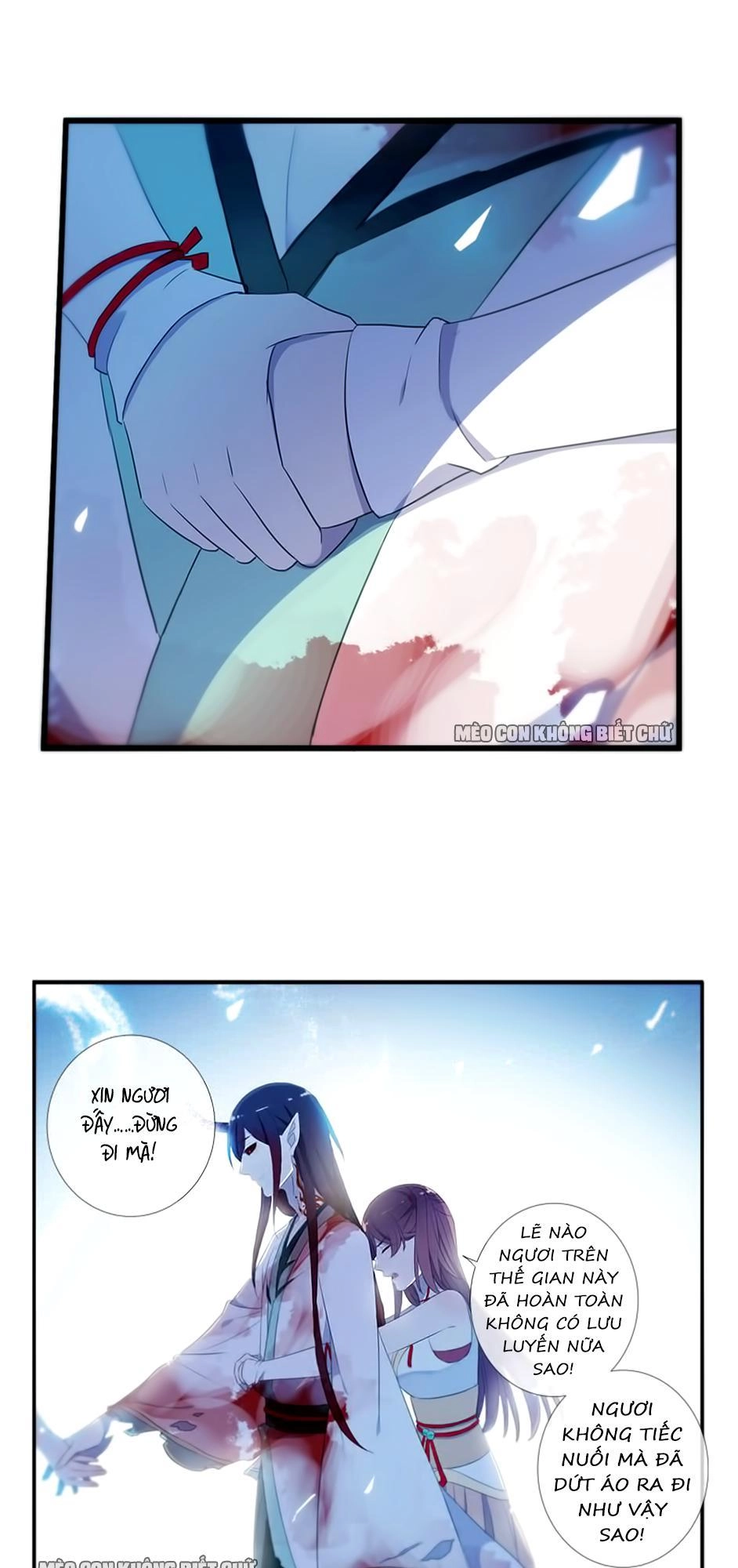 Bách Yêu Dị Văn Chapter 25 - 56