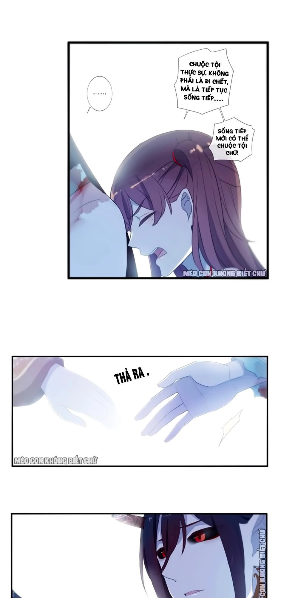 Bách Yêu Dị Văn Chapter 25 - 59