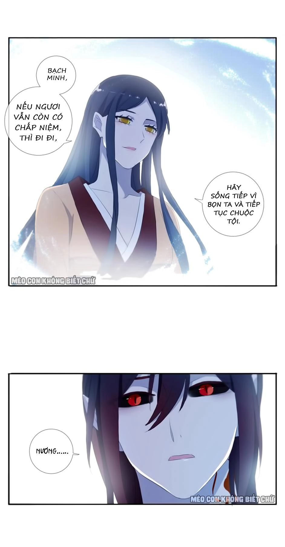 Bách Yêu Dị Văn Chapter 25 - 61