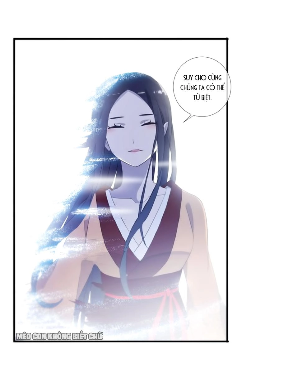 Bách Yêu Dị Văn Chapter 25 - 62