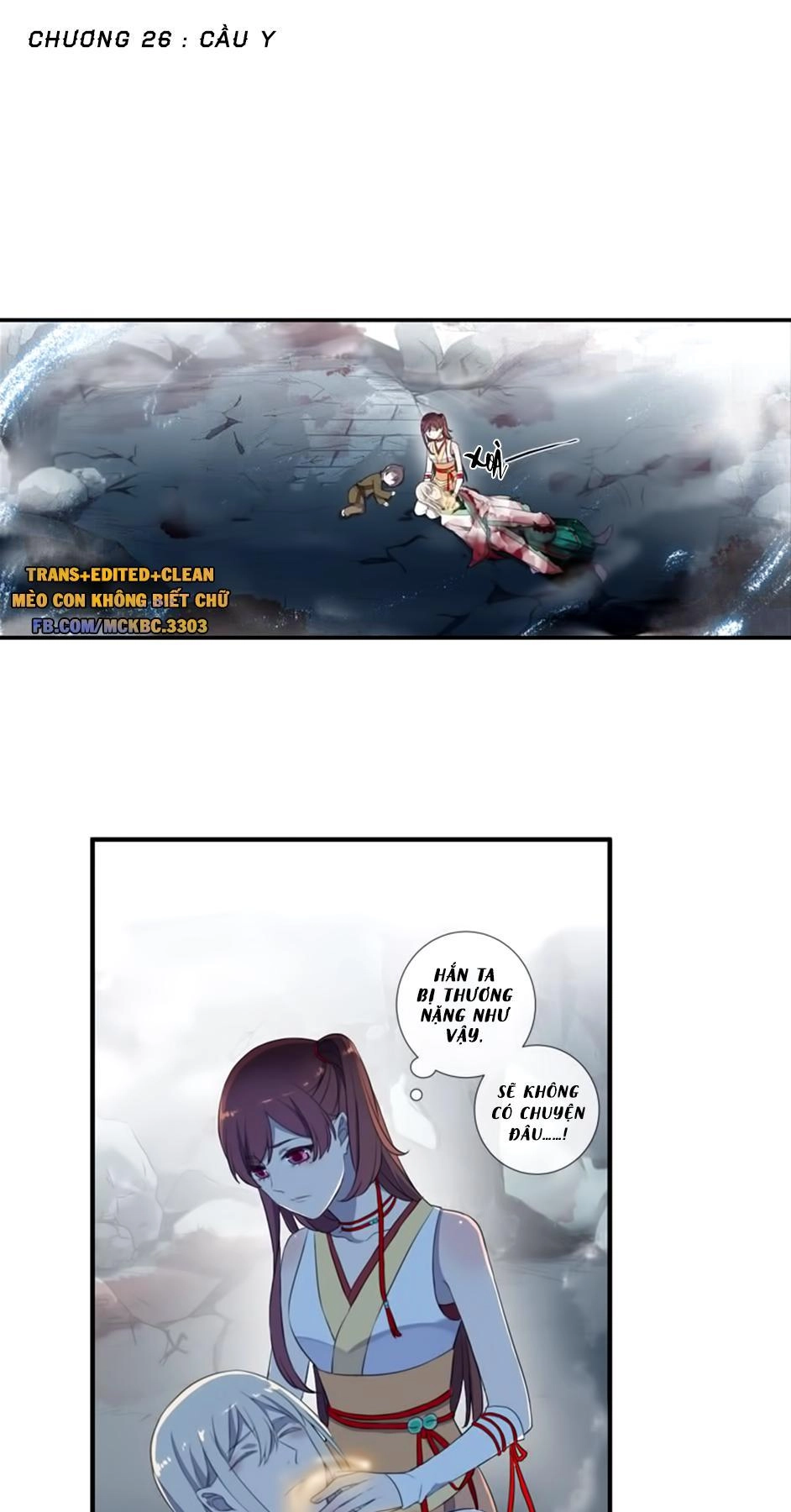 Bách Yêu Dị Văn Chapter 26 - 3