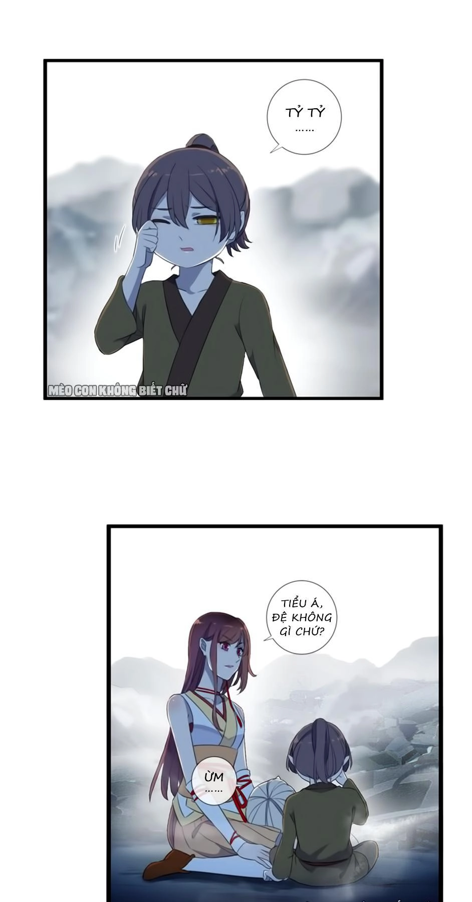 Bách Yêu Dị Văn Chapter 26 - 6