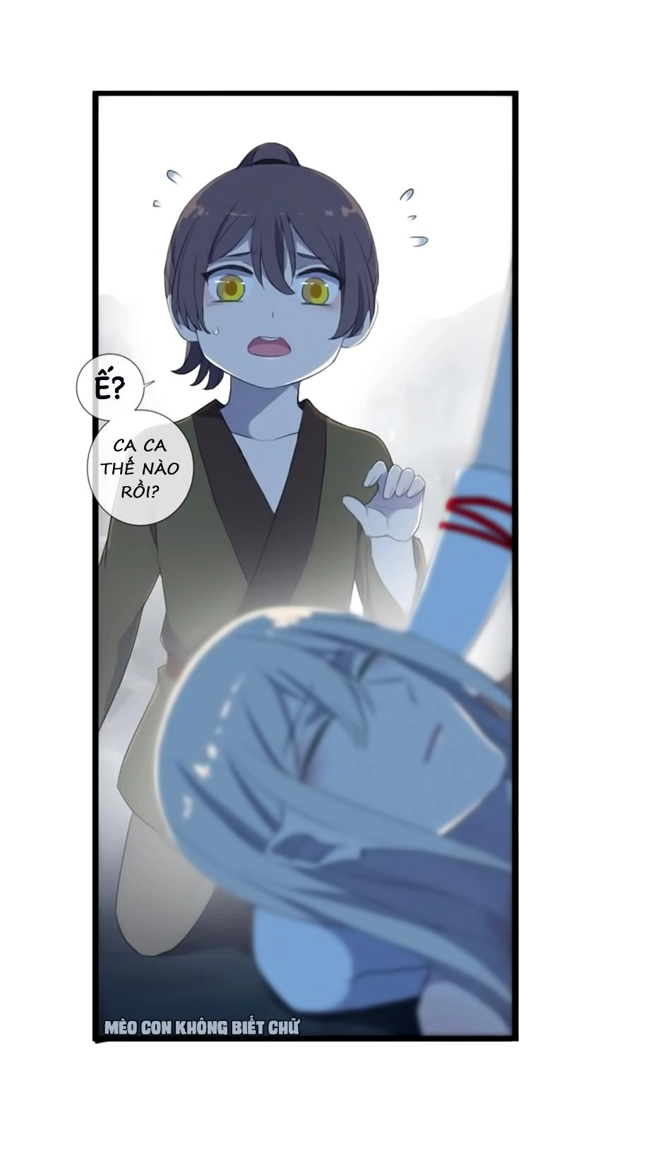 Bách Yêu Dị Văn Chapter 26 - 8