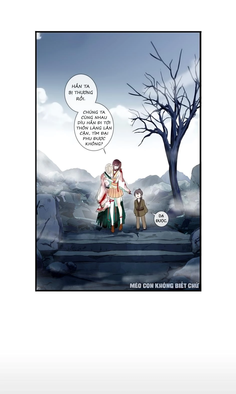 Bách Yêu Dị Văn Chapter 26 - 9