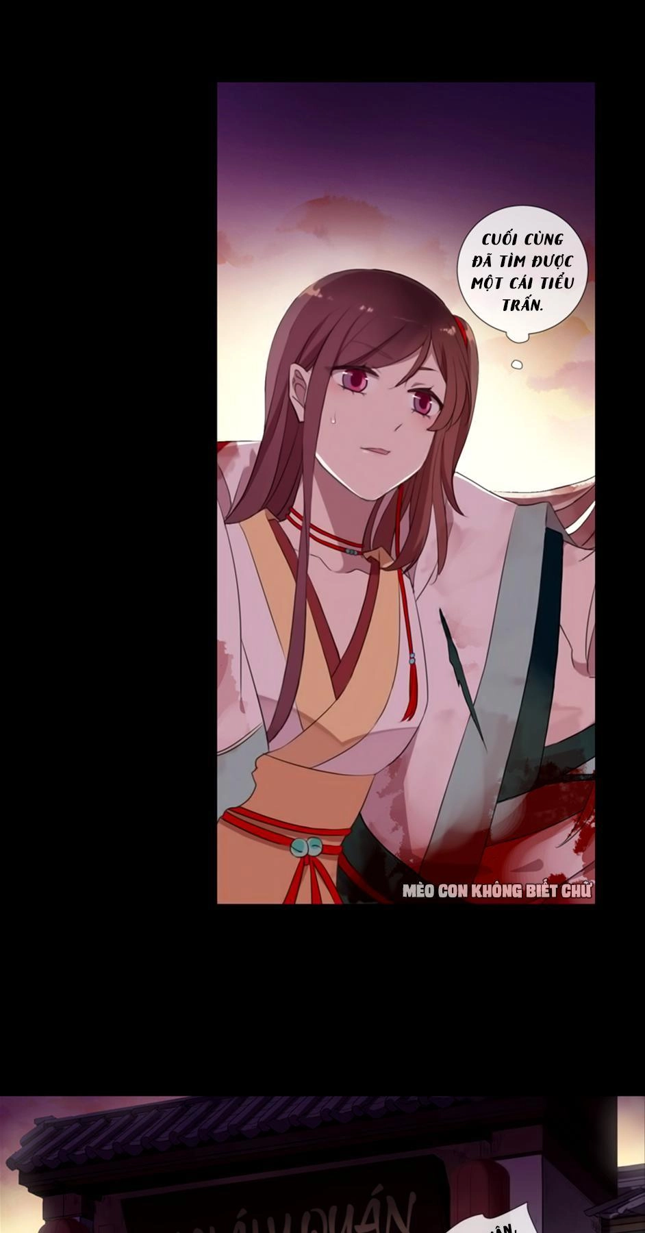 Bách Yêu Dị Văn Chapter 26 - 11