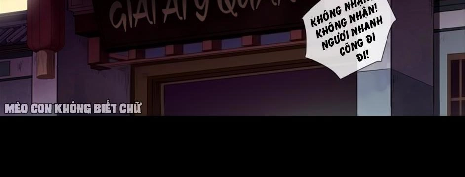 Bách Yêu Dị Văn Chapter 26 - 12