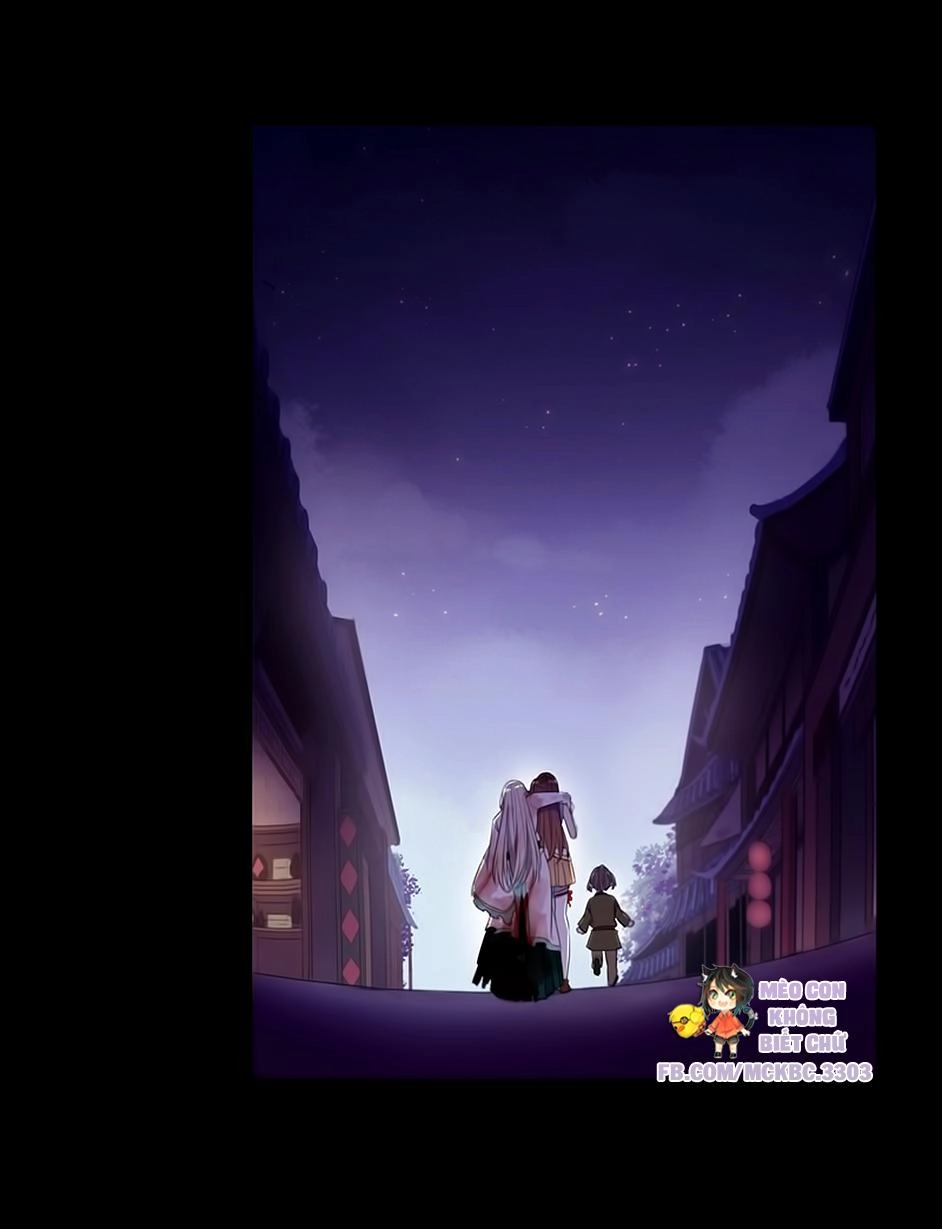 Bách Yêu Dị Văn Chapter 26 - 16