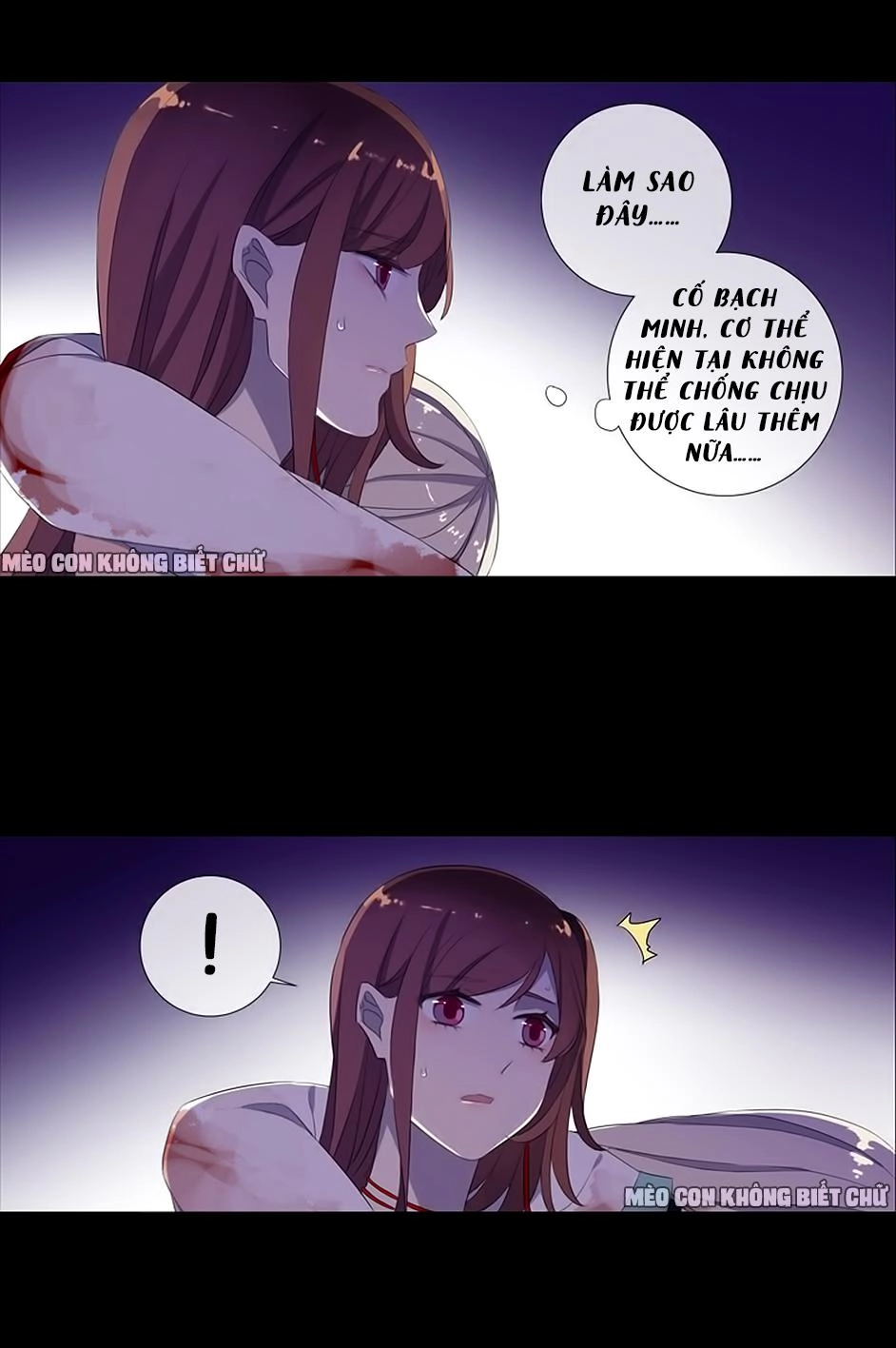 Bách Yêu Dị Văn Chapter 26 - 17