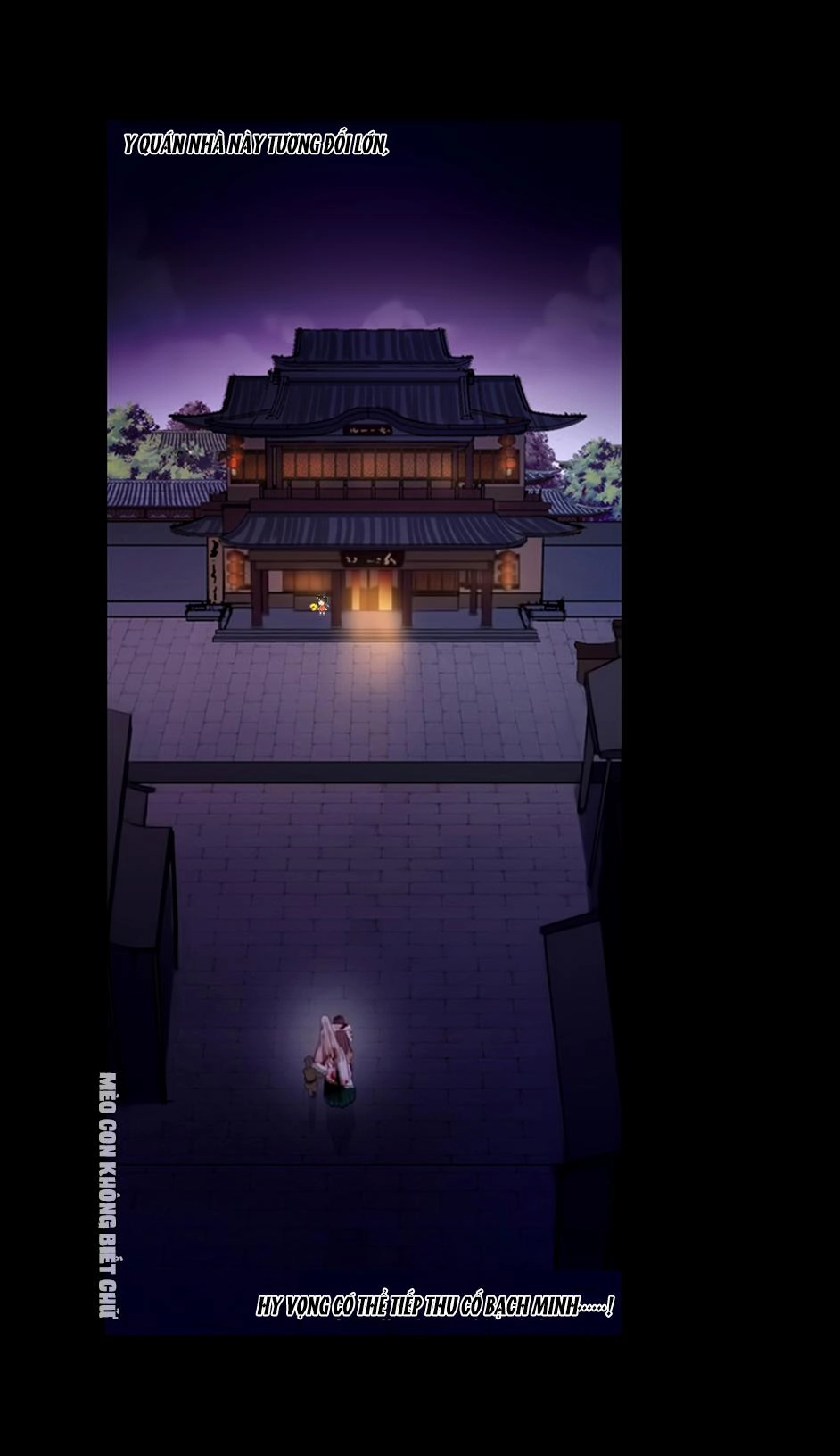 Bách Yêu Dị Văn Chapter 26 - 18