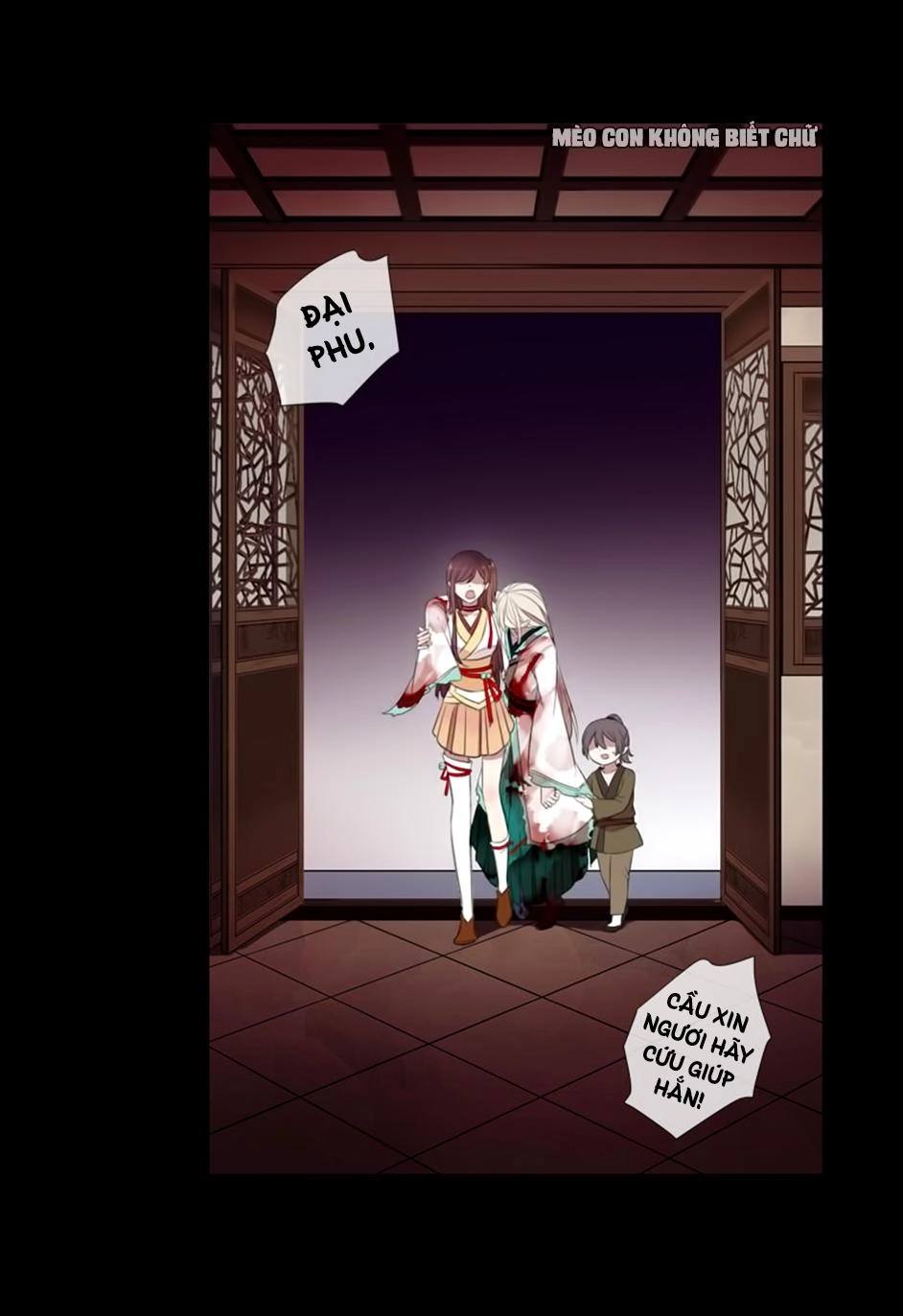 Bách Yêu Dị Văn Chapter 26 - 19