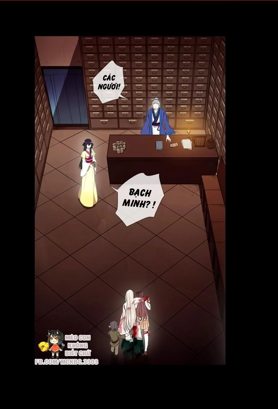 Bách Yêu Dị Văn Chapter 26 - 20