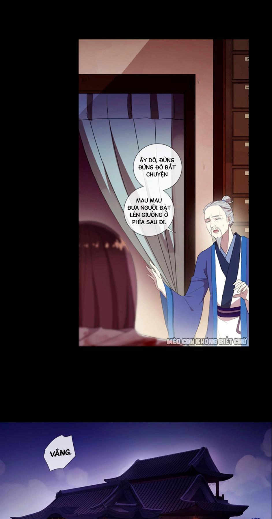 Bách Yêu Dị Văn Chapter 26 - 24