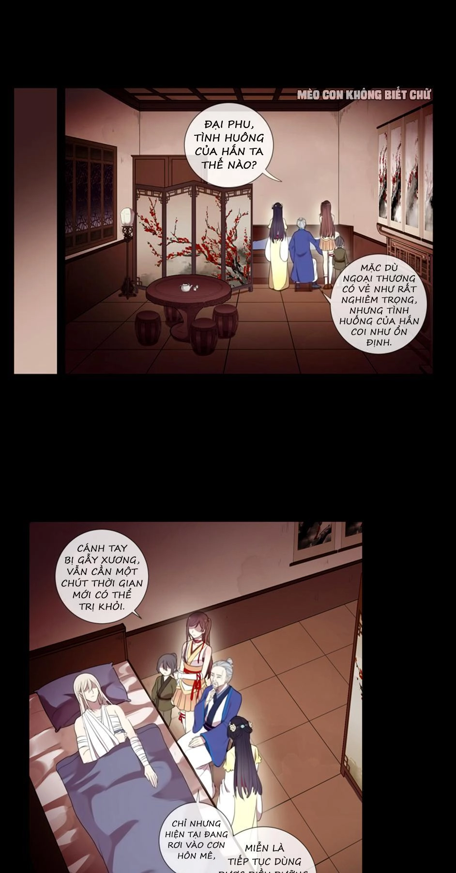 Bách Yêu Dị Văn Chapter 26 - 26