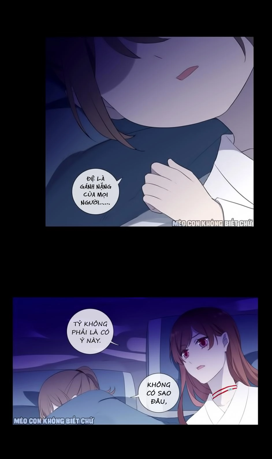 Bách Yêu Dị Văn Chapter 26 - 47