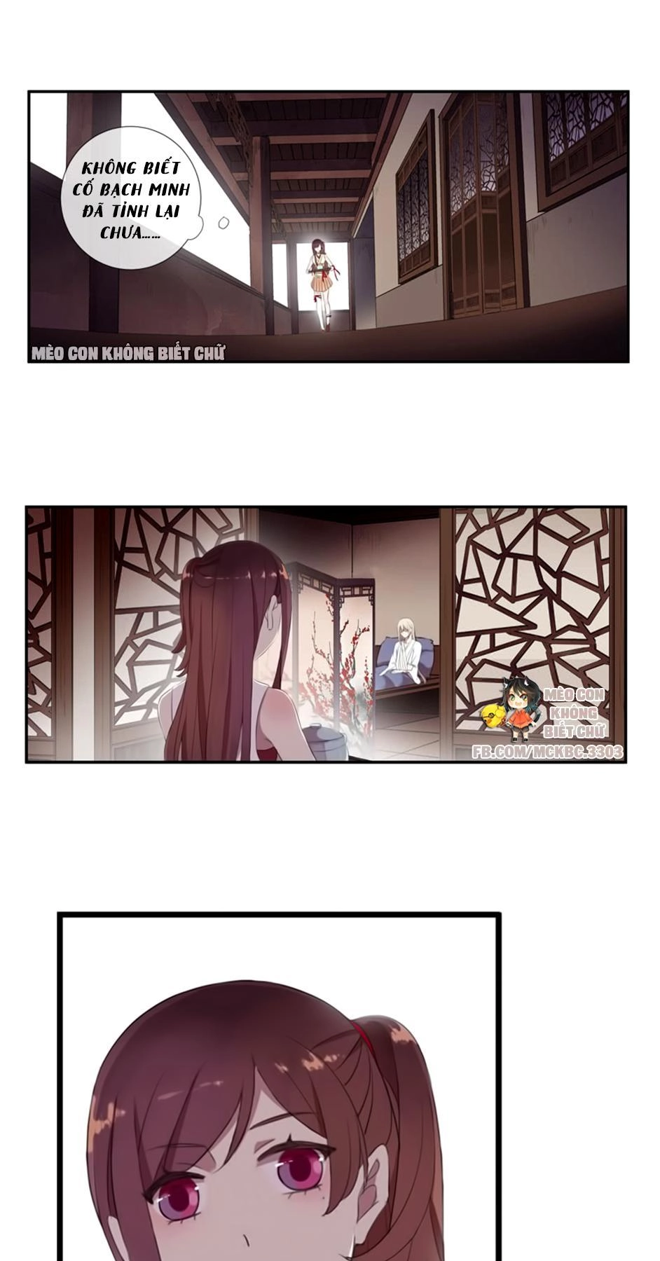 Bách Yêu Dị Văn Chapter 26 - 57