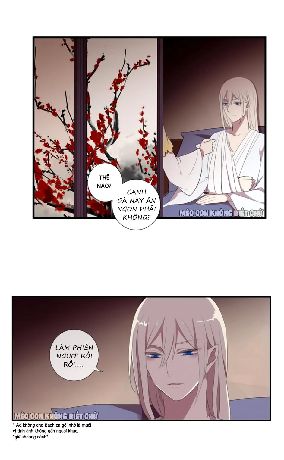 Bách Yêu Dị Văn Chapter 26 - 59