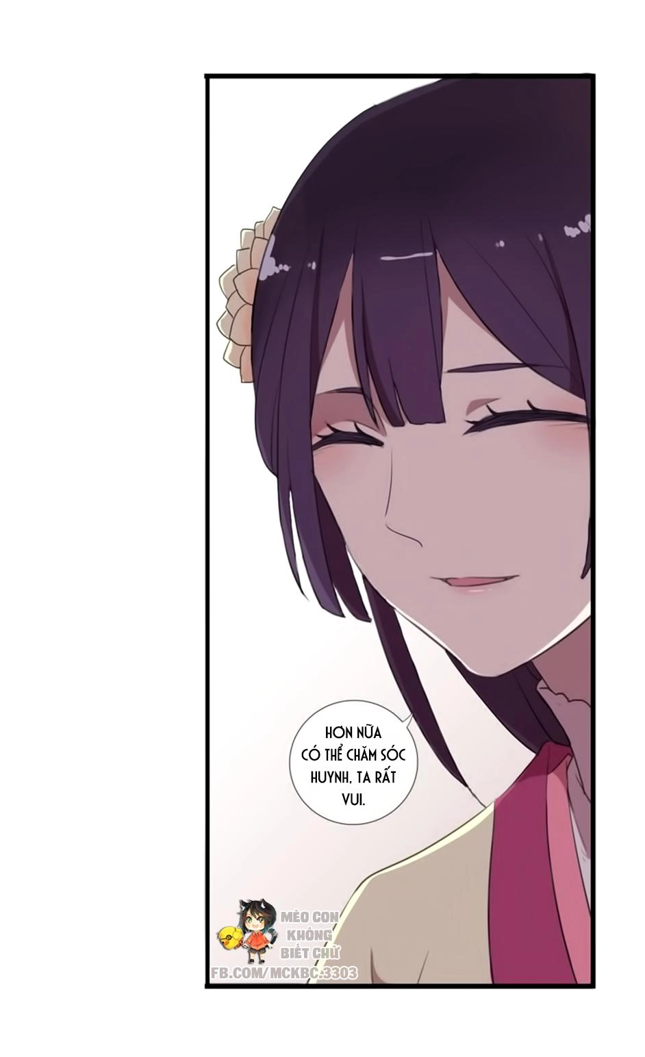 Bách Yêu Dị Văn Chapter 26 - 61