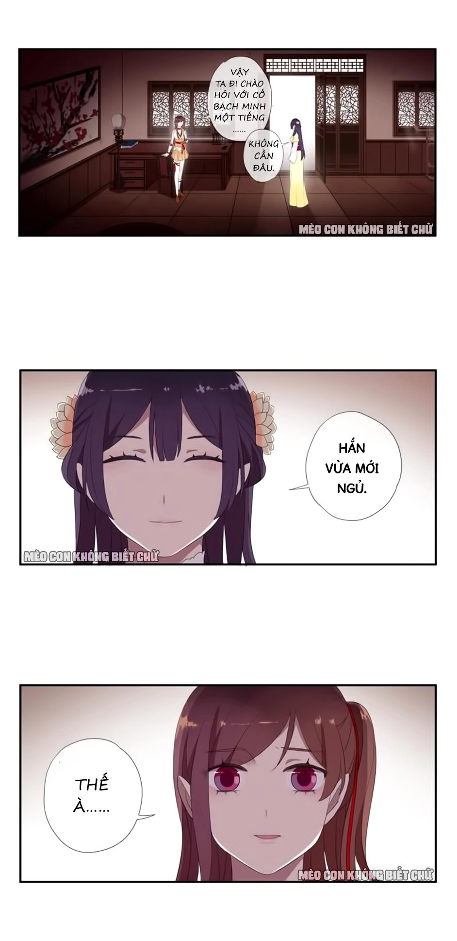 Bách Yêu Dị Văn Chapter 28 - 8