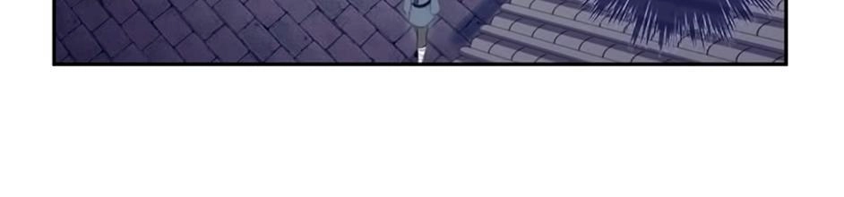 Bách Yêu Dị Văn Chapter 28 - 19