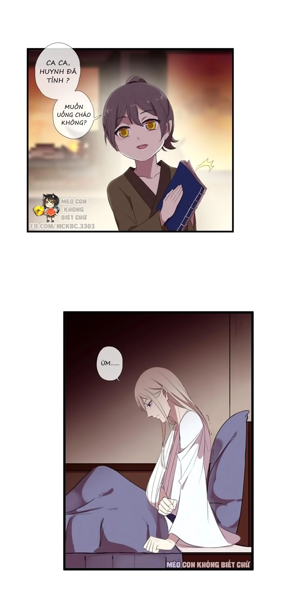 Bách Yêu Dị Văn Chapter 28 - 23