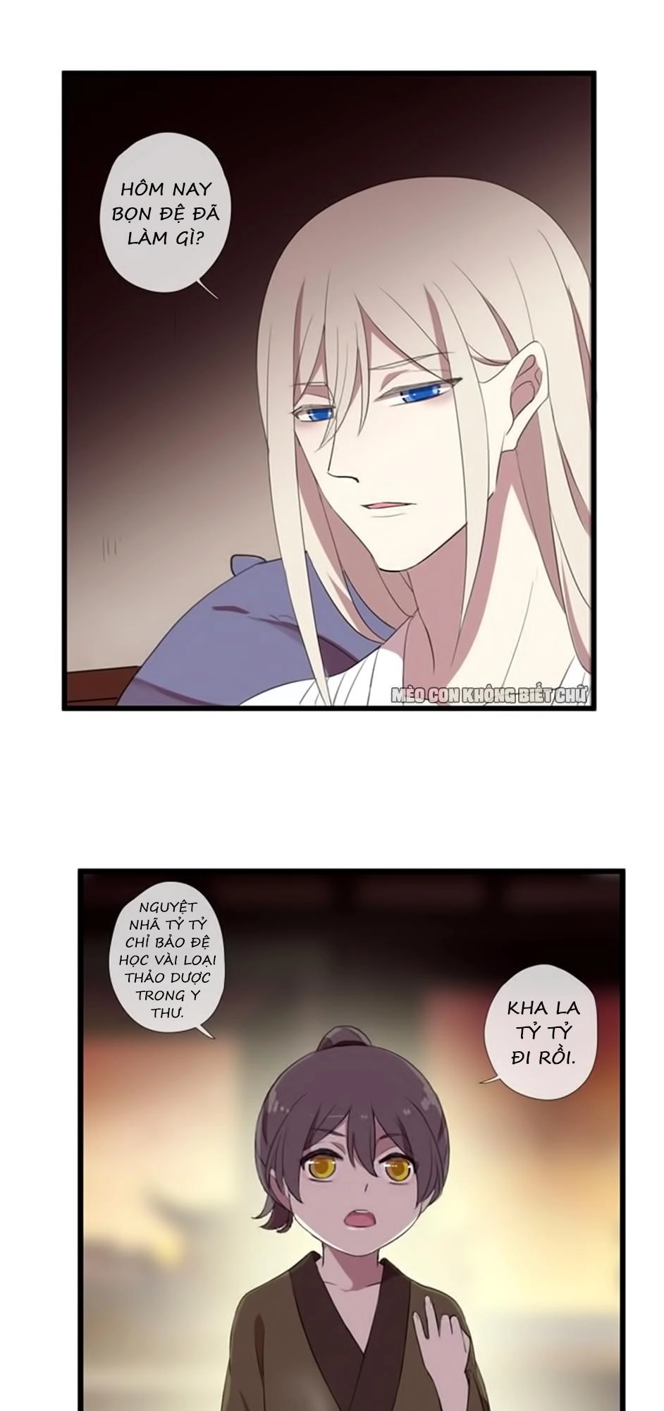 Bách Yêu Dị Văn Chapter 28 - 25