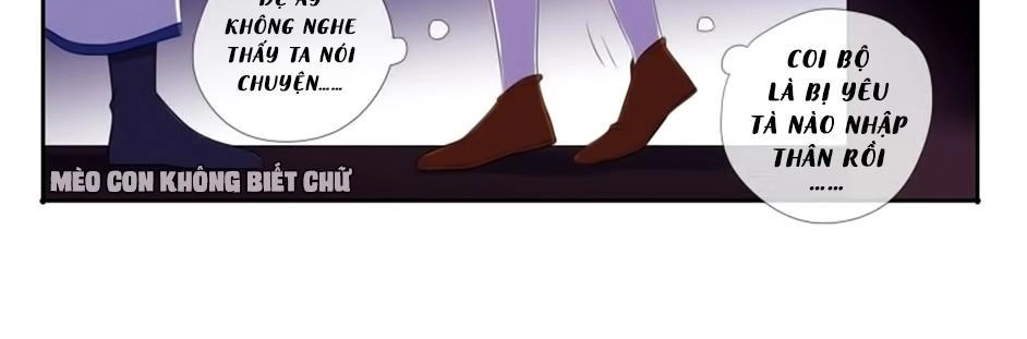 Bách Yêu Dị Văn Chapter 28 - 56