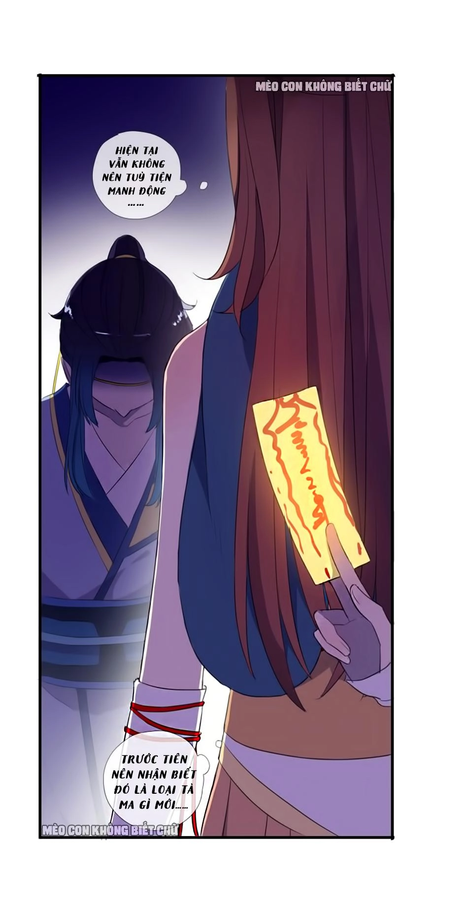 Bách Yêu Dị Văn Chapter 28 - 57