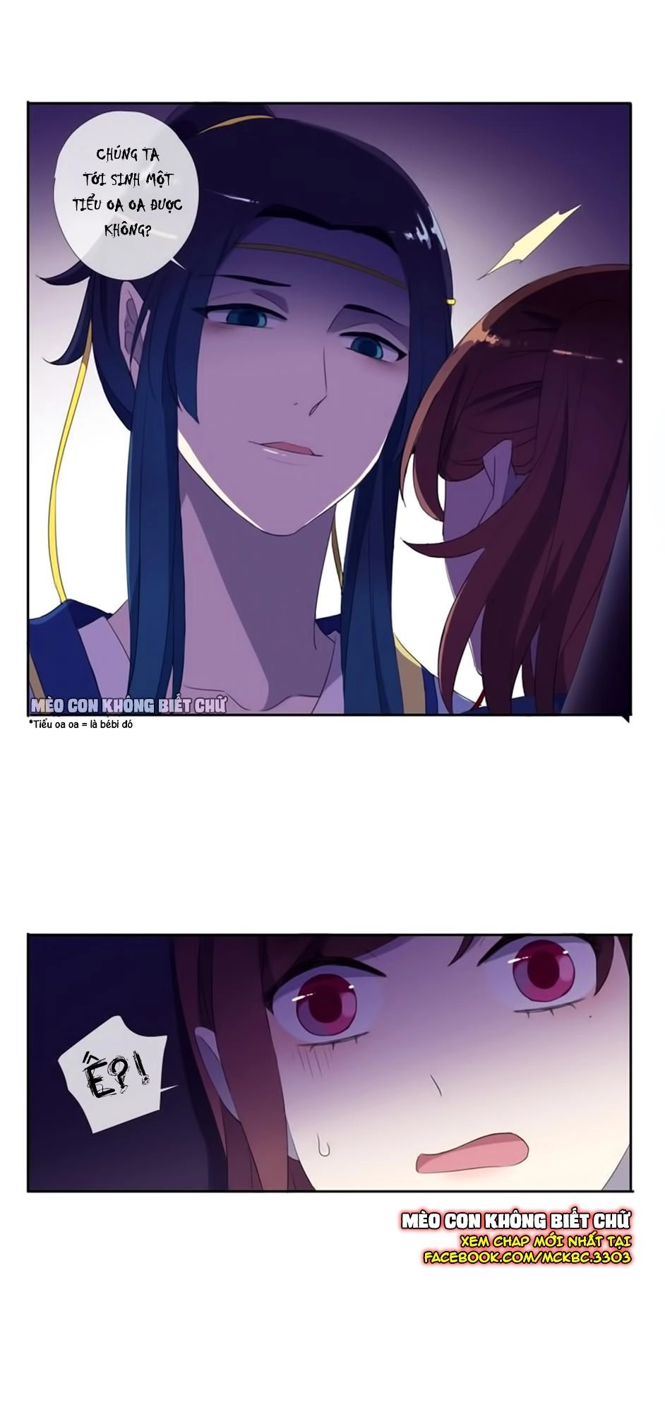 Bách Yêu Dị Văn Chapter 28 - 60