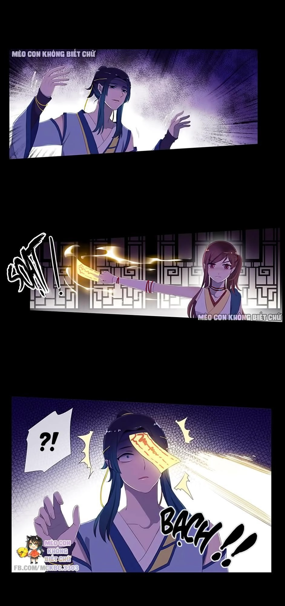 Bách Yêu Dị Văn Chapter 29 - 5