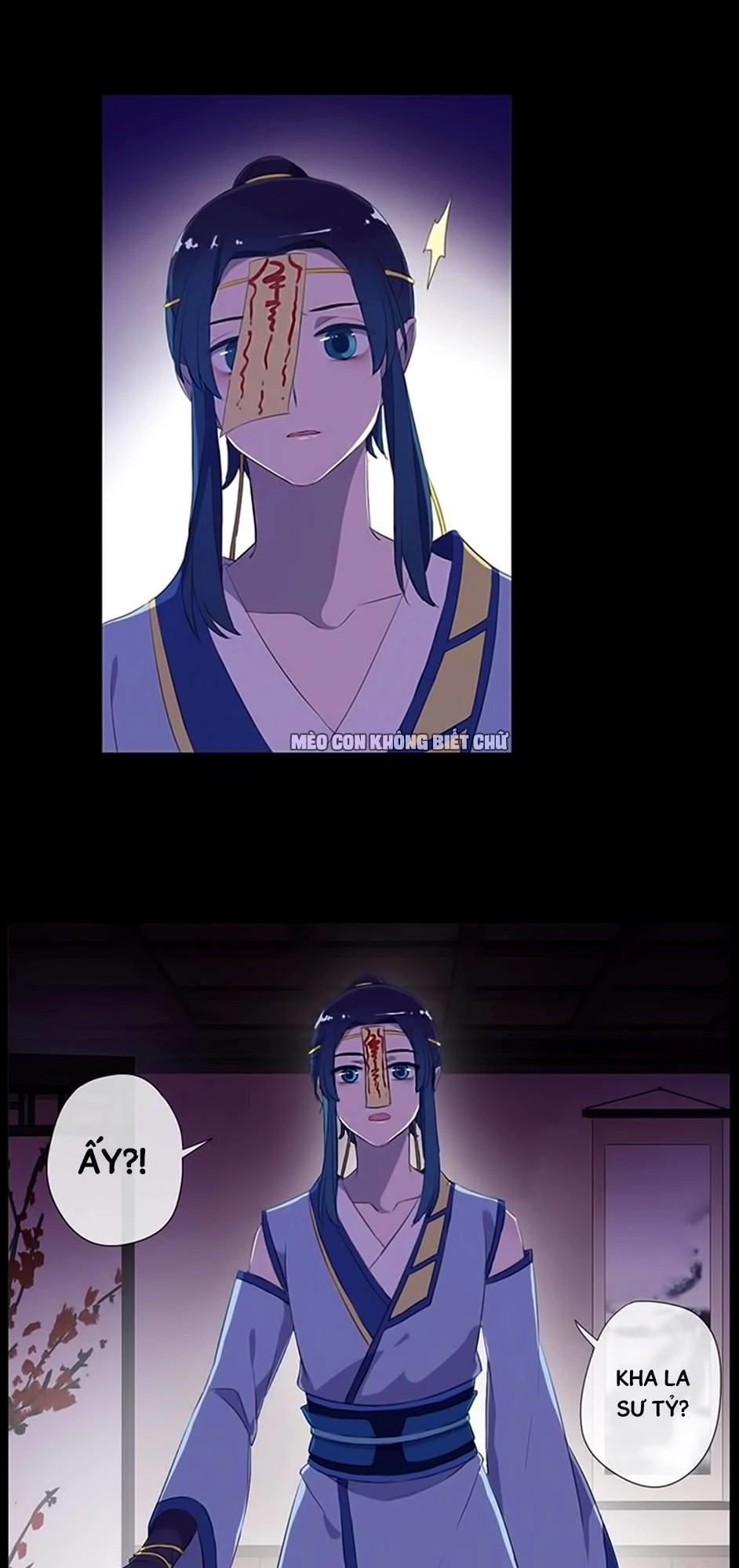 Bách Yêu Dị Văn Chapter 29 - 7