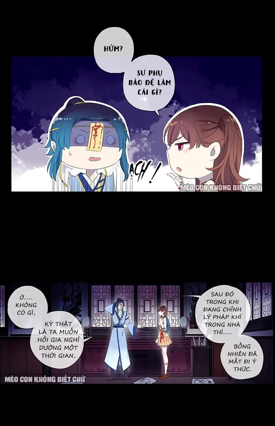 Bách Yêu Dị Văn Chapter 29 - 14