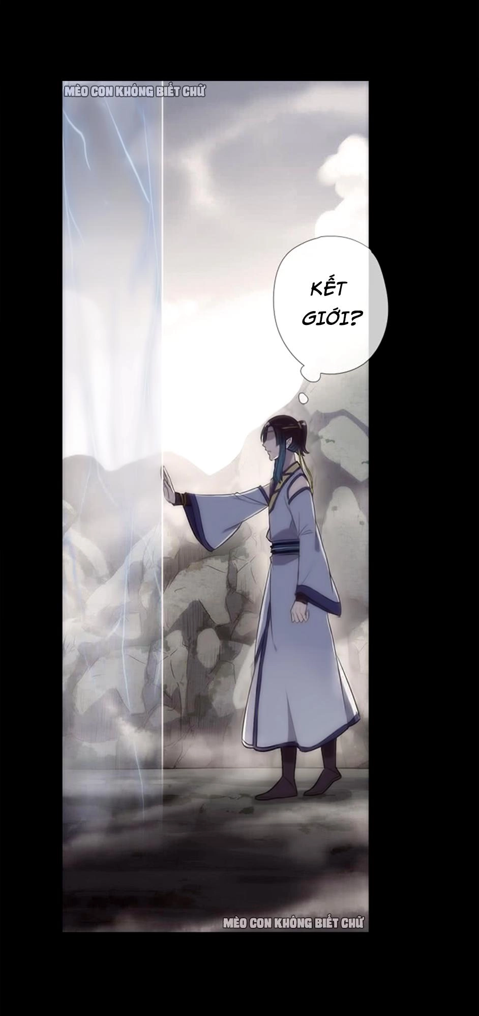 Bách Yêu Dị Văn Chapter 29 - 18