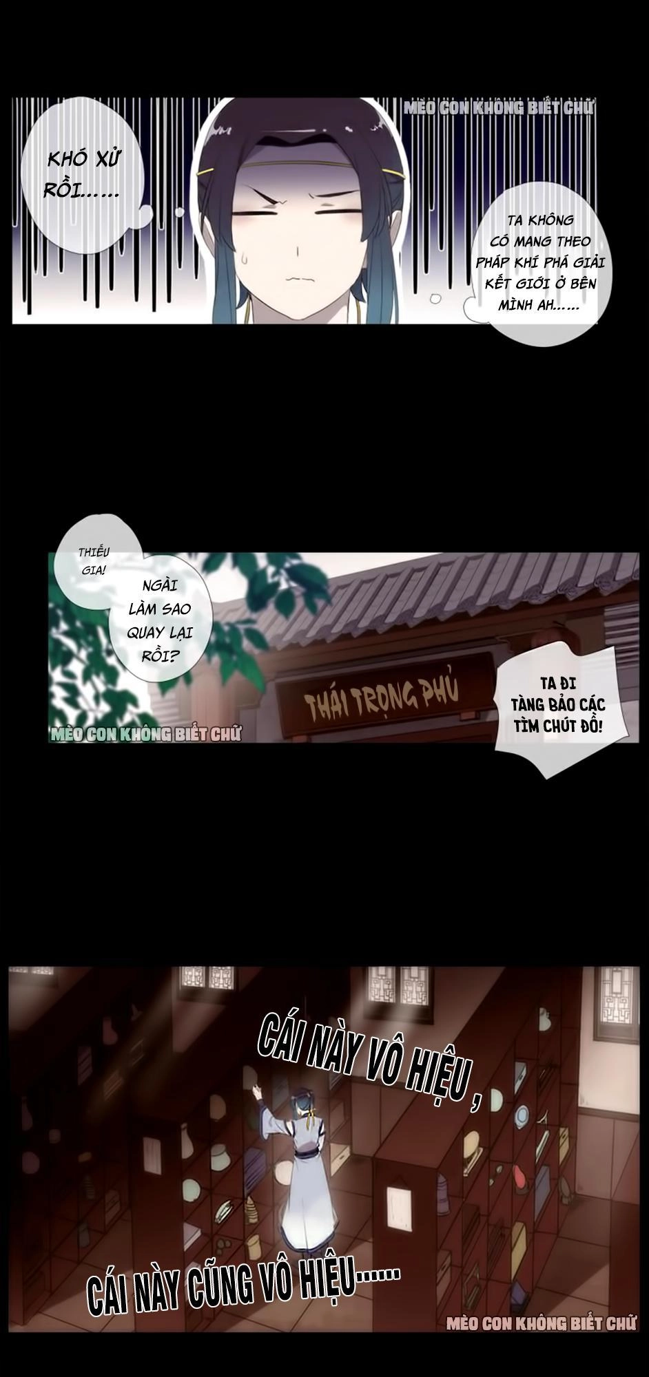 Bách Yêu Dị Văn Chapter 29 - 19