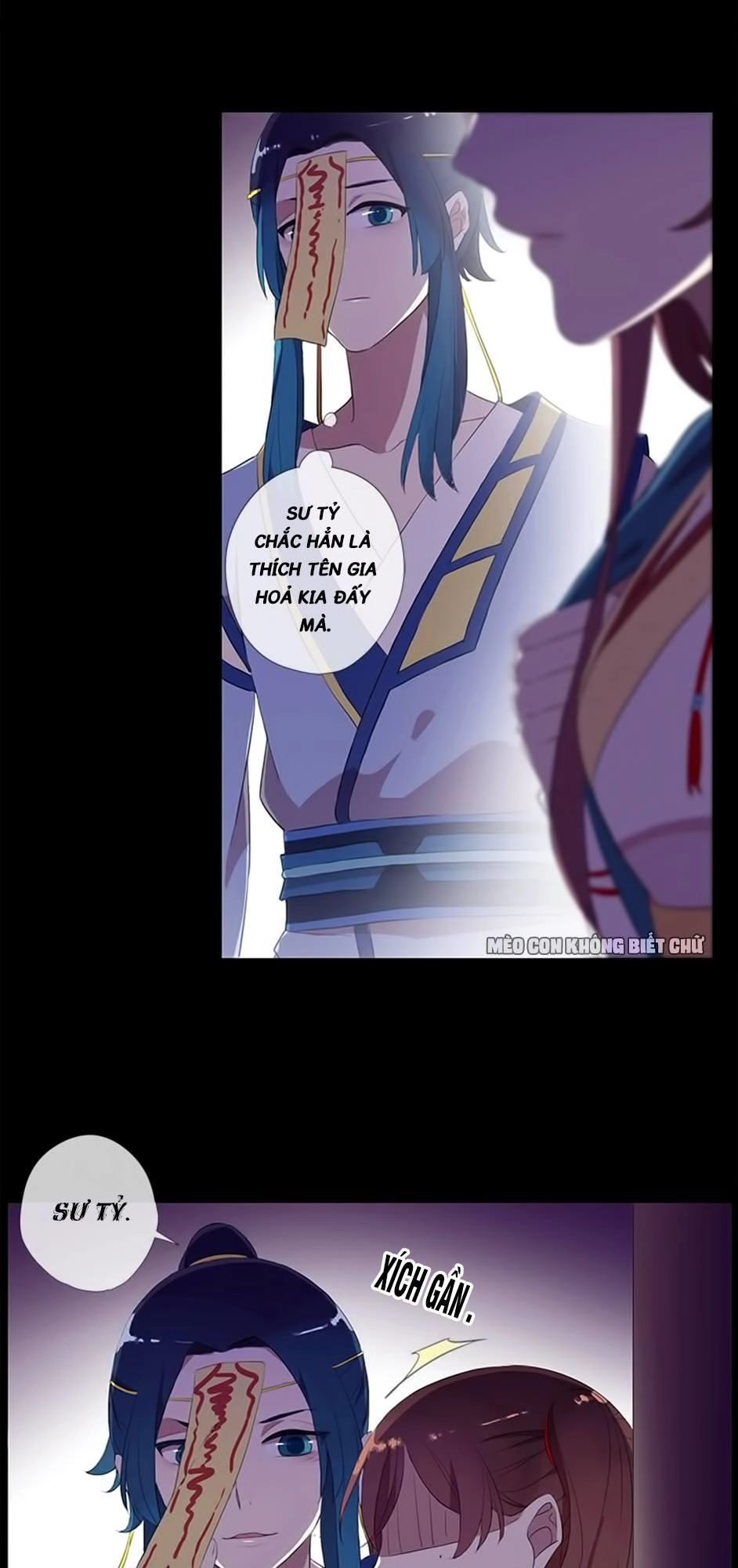 Bách Yêu Dị Văn Chapter 29 - 53