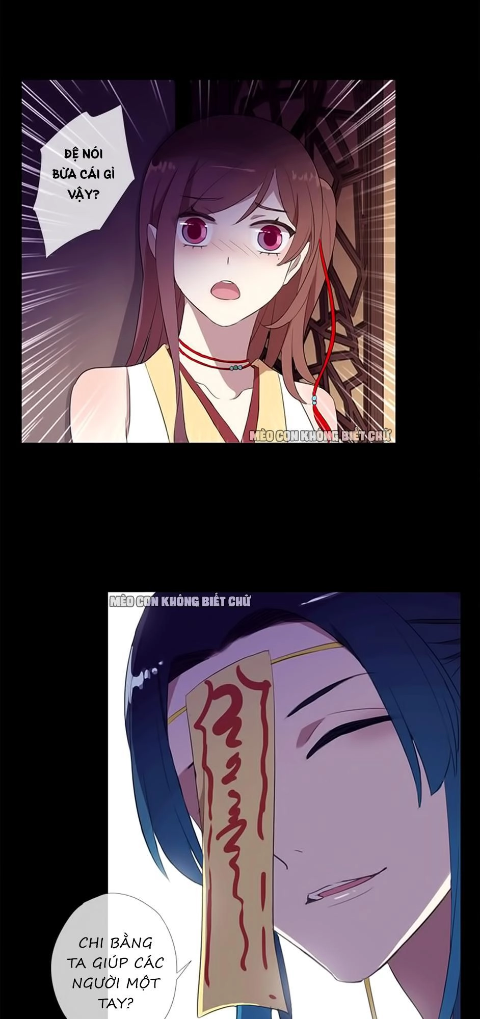 Bách Yêu Dị Văn Chapter 29 - 55