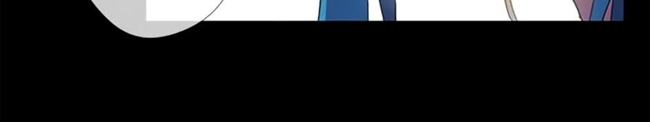 Bách Yêu Dị Văn Chapter 29 - 56