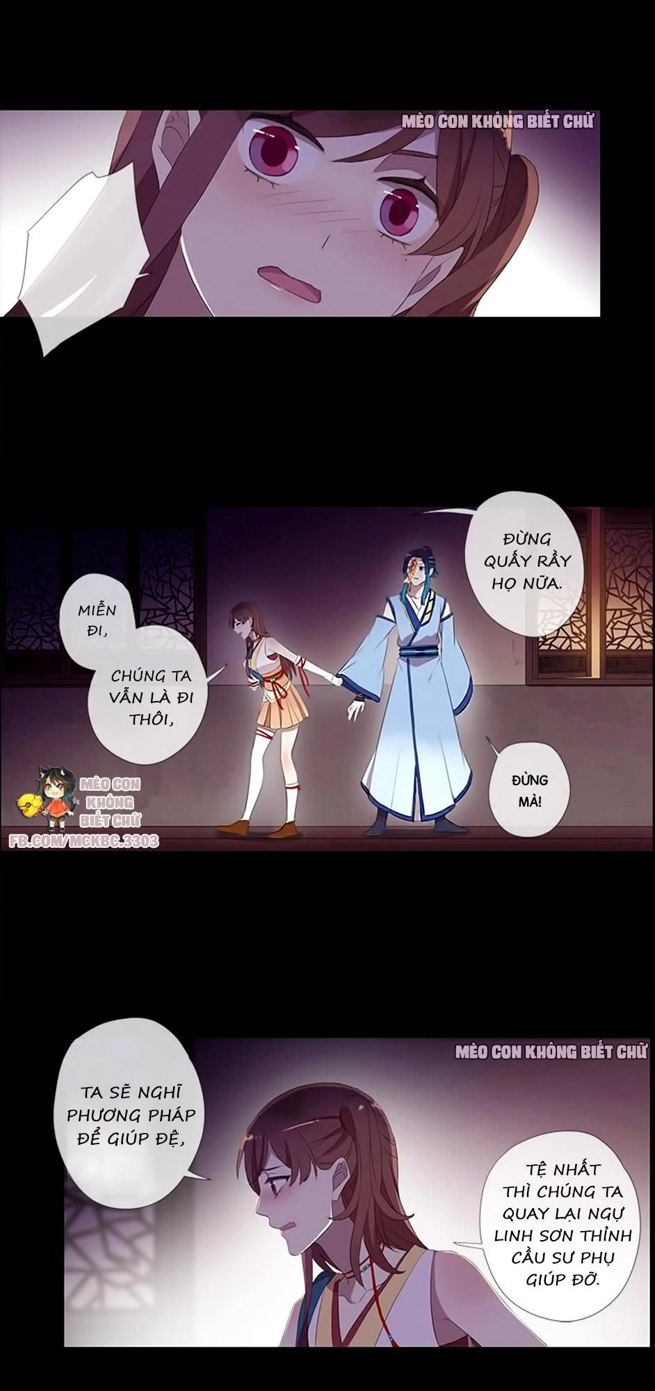 Bách Yêu Dị Văn Chapter 29 - 57