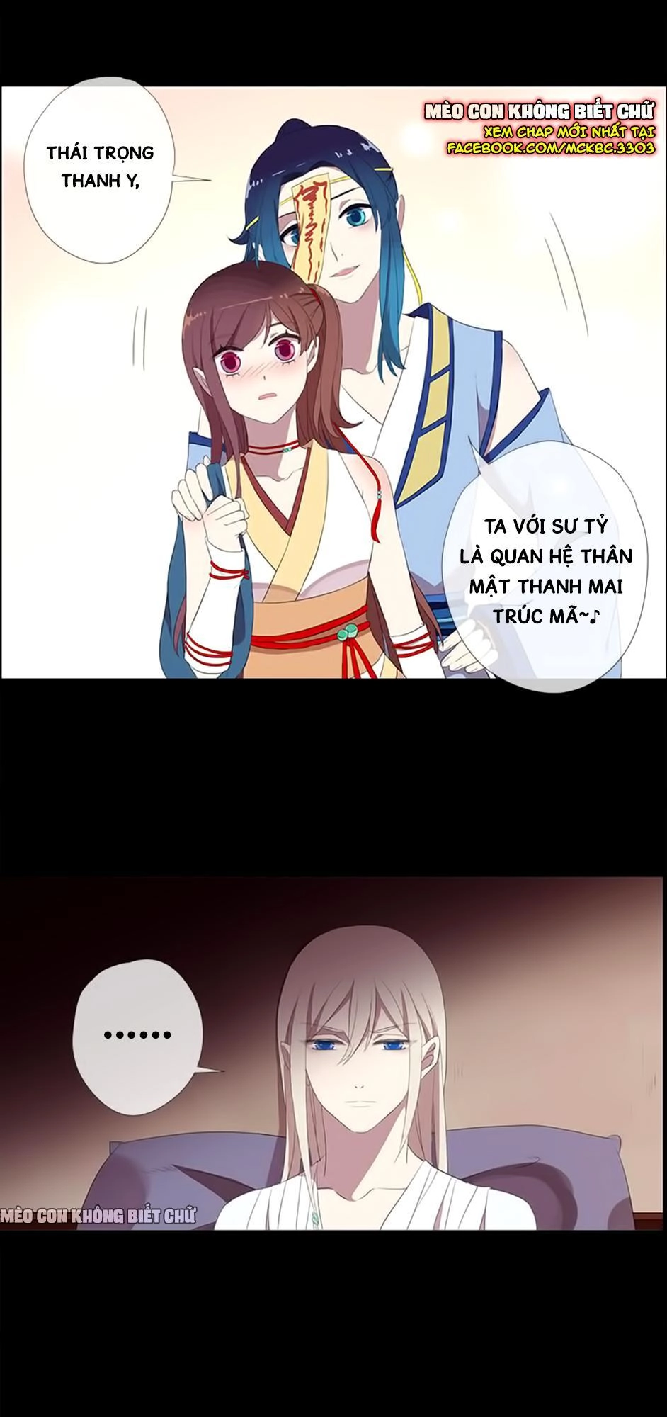 Bách Yêu Dị Văn Chapter 29 - 67