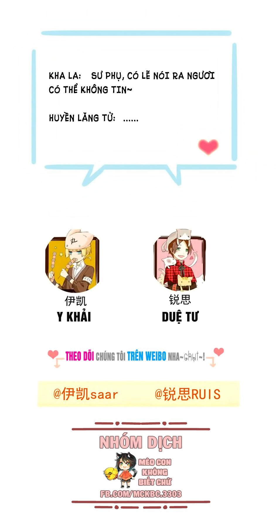 Bách Yêu Dị Văn Chapter 29 - 69