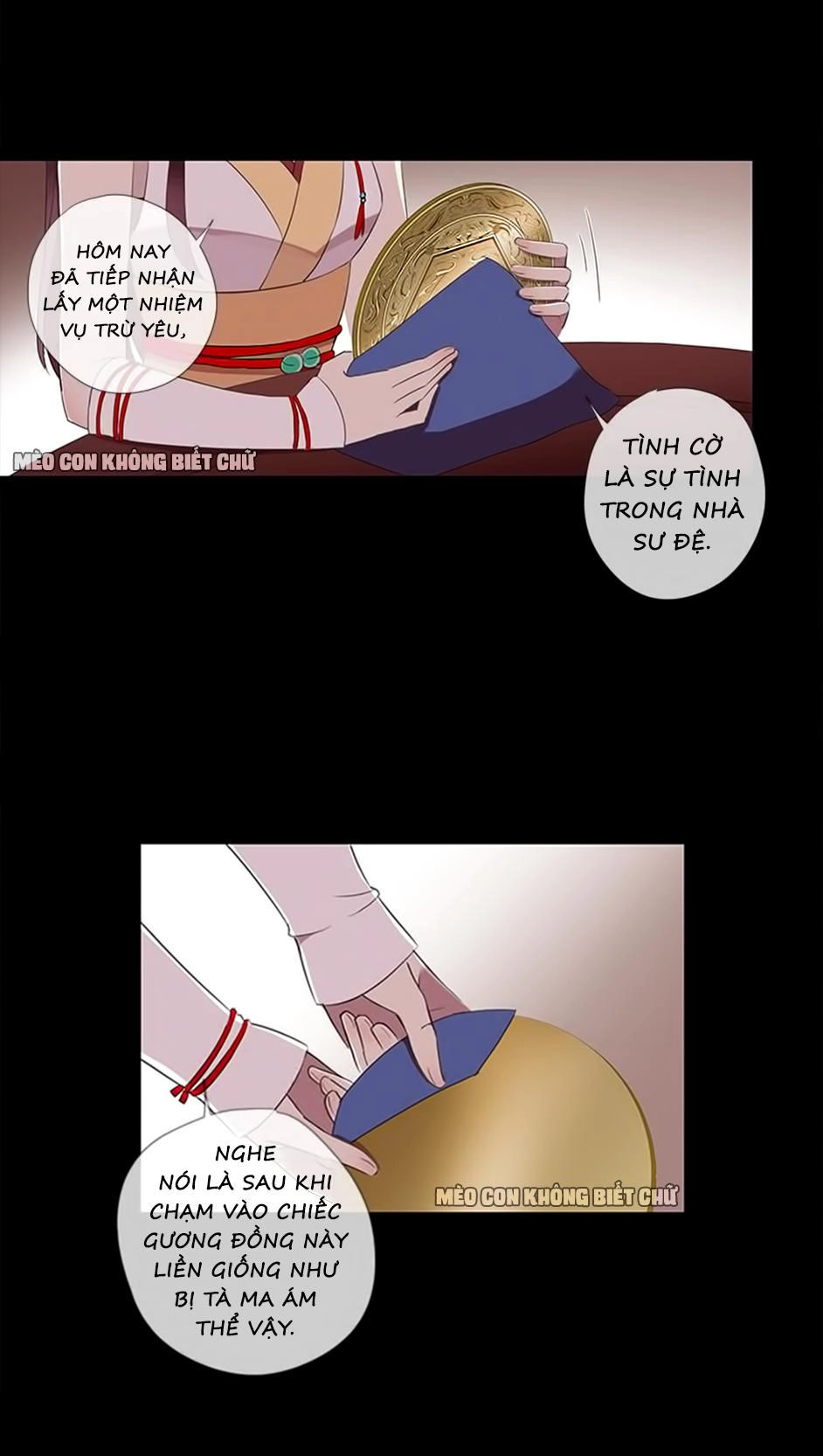 Bách Yêu Dị Văn Chapter 30 - 14