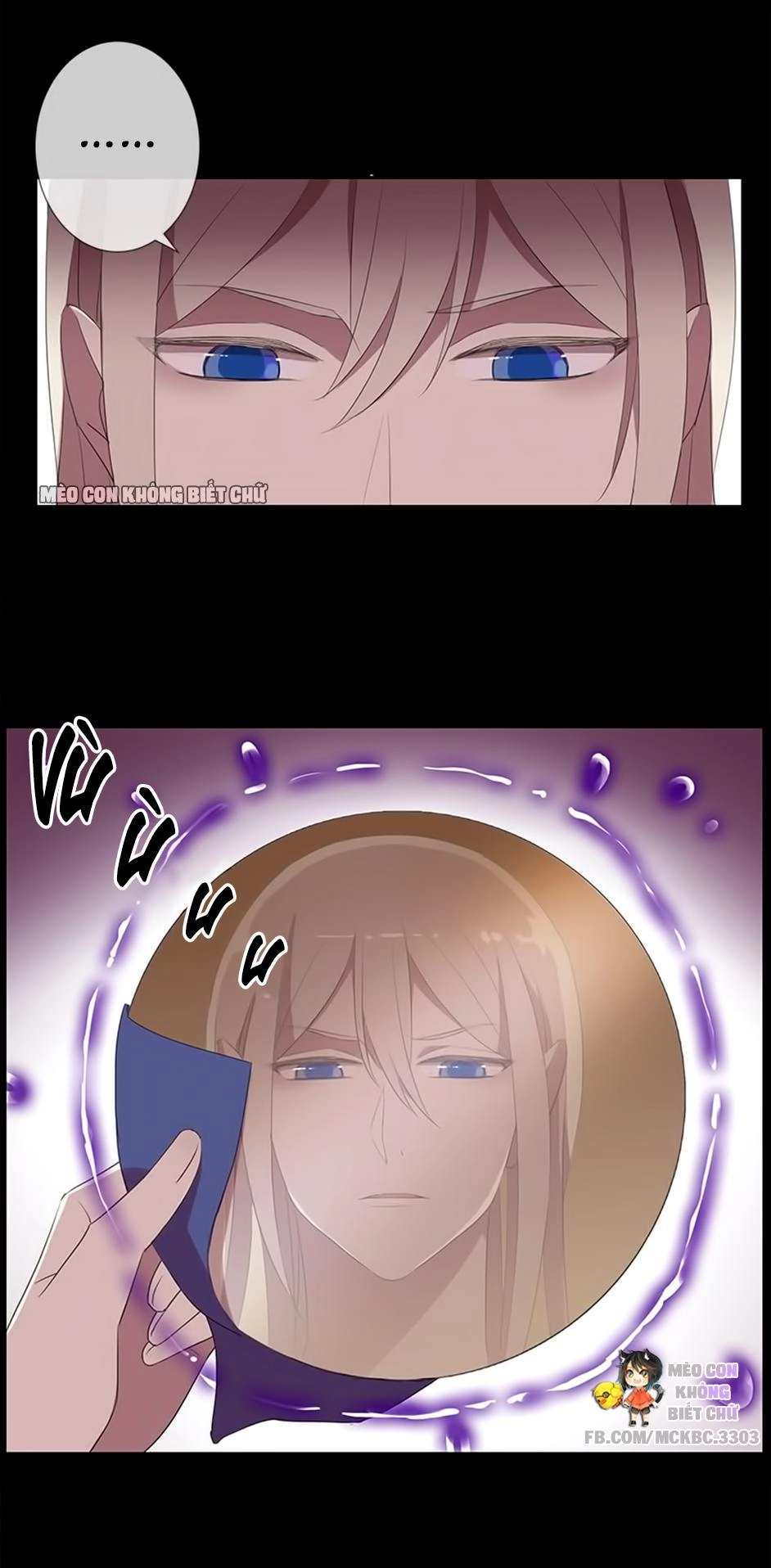 Bách Yêu Dị Văn Chapter 30 - 17