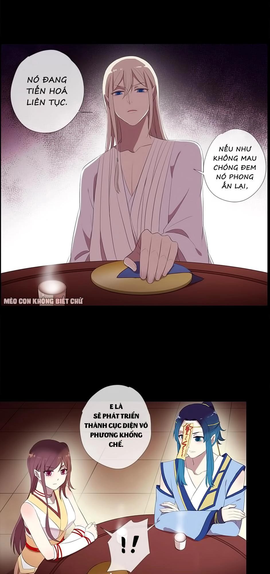 Bách Yêu Dị Văn Chapter 30 - 19