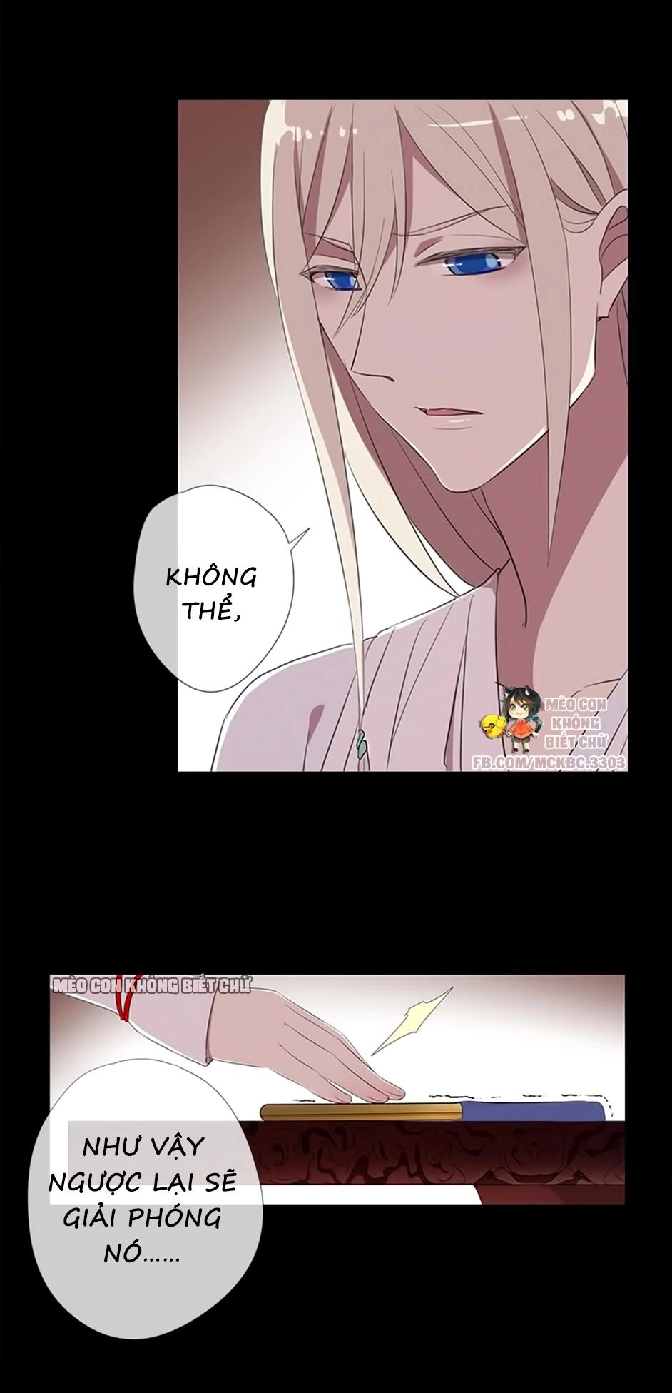 Bách Yêu Dị Văn Chapter 30 - 22