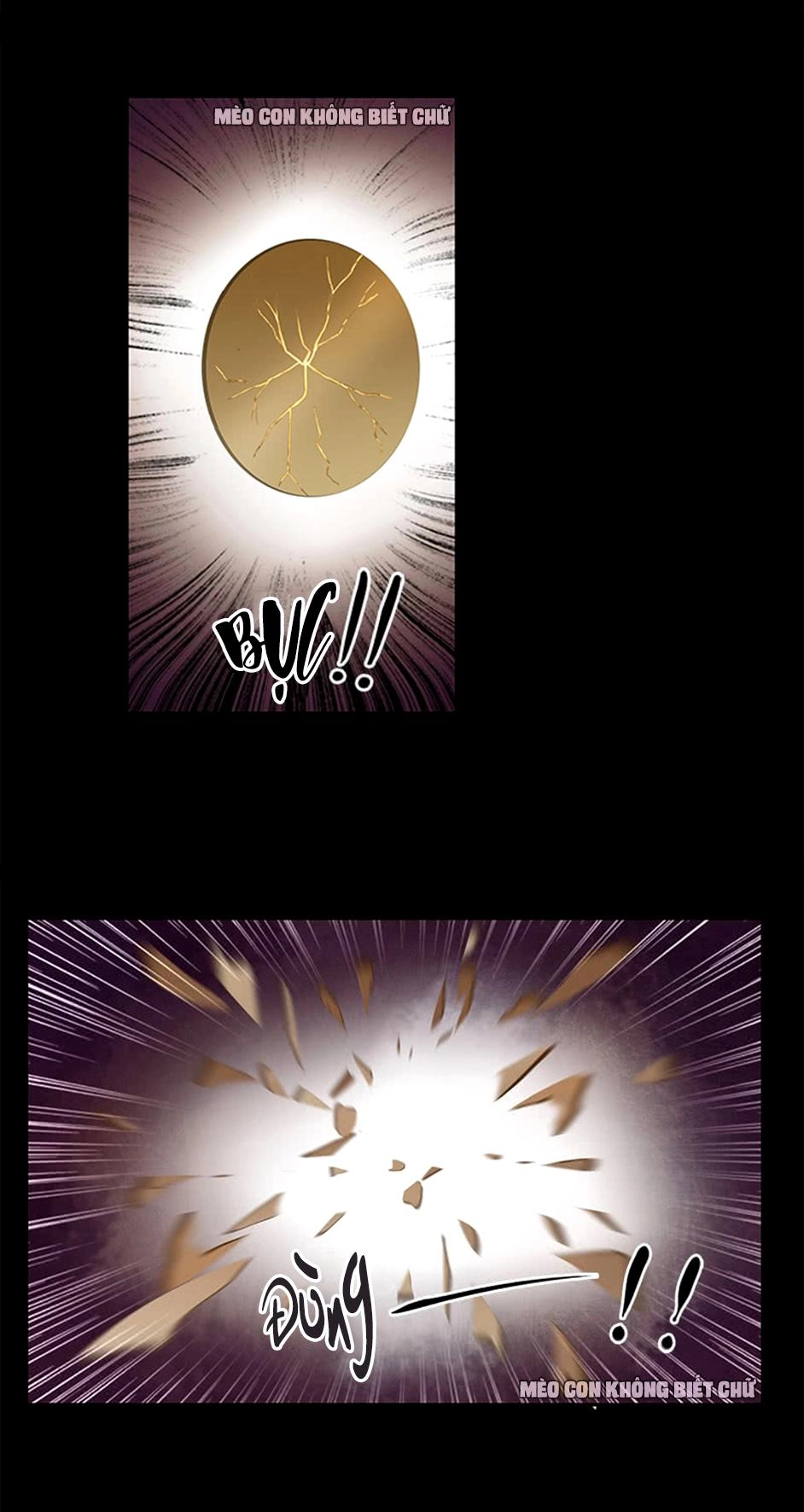 Bách Yêu Dị Văn Chapter 30 - 25