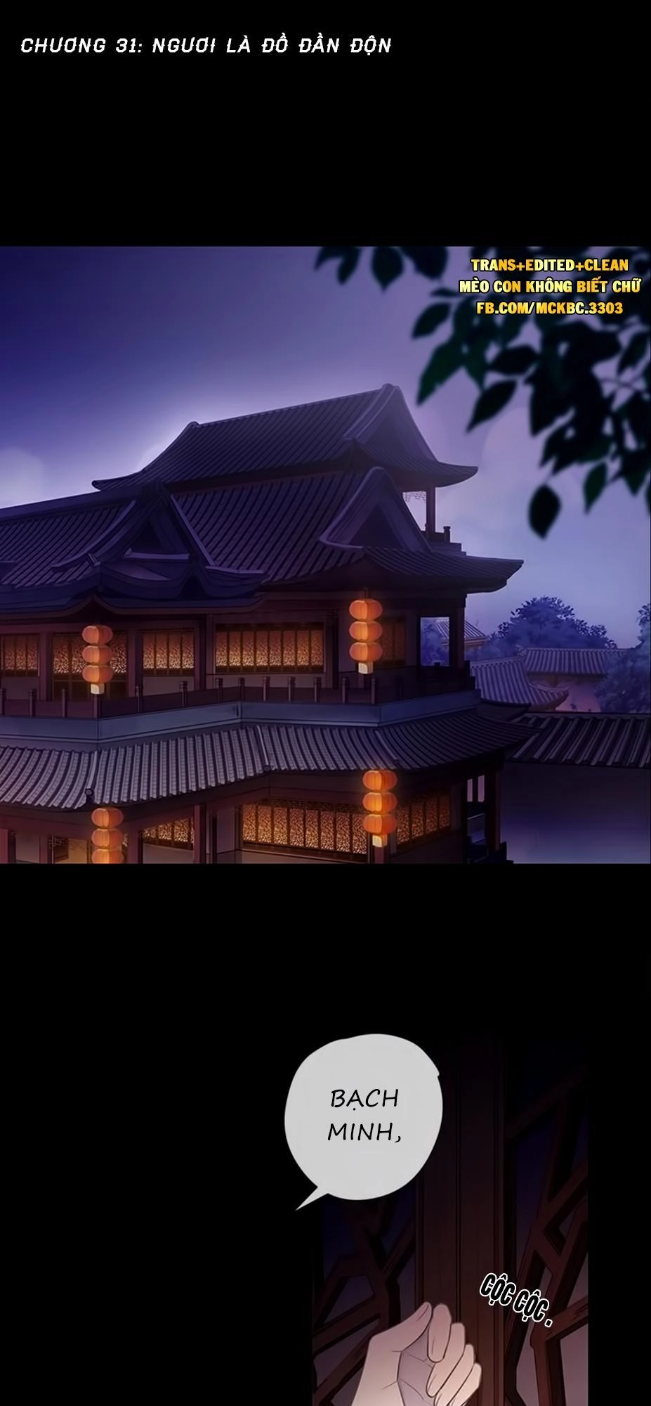 Bách Yêu Dị Văn Chapter 31 - 3