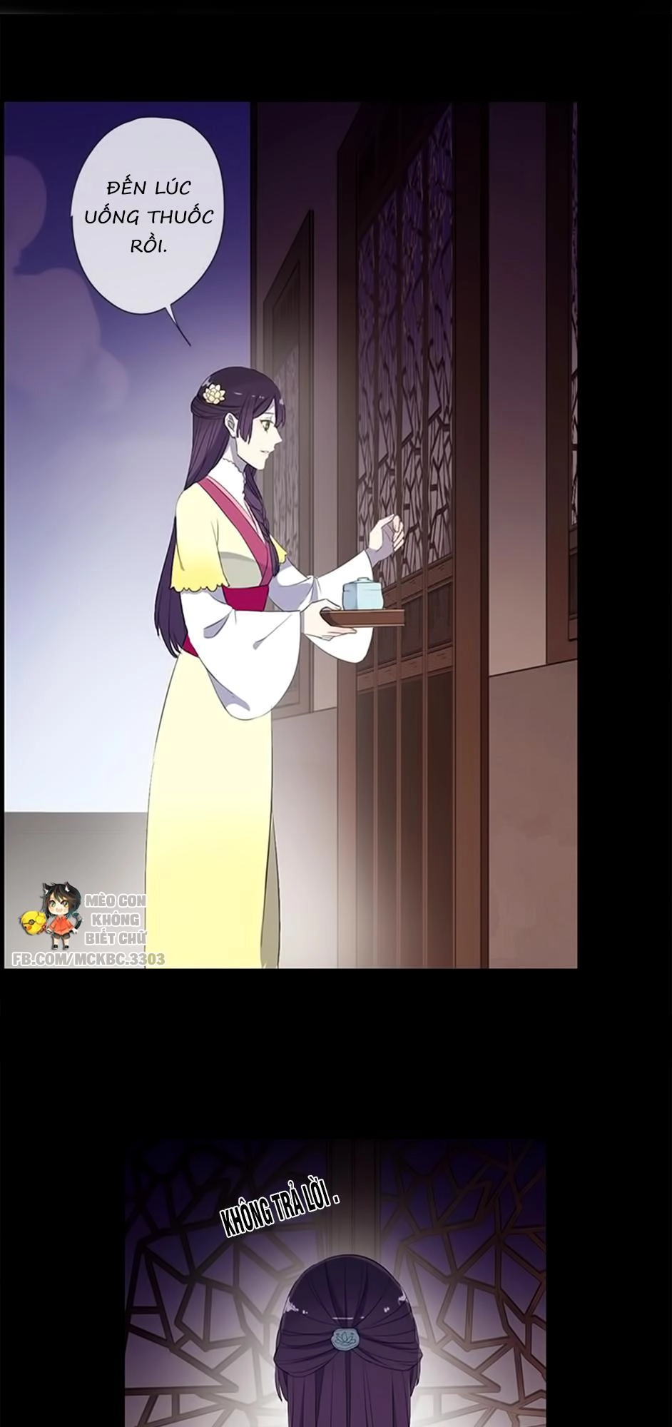 Bách Yêu Dị Văn Chapter 31 - 5