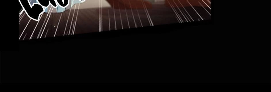 Bách Yêu Dị Văn Chapter 31 - 22